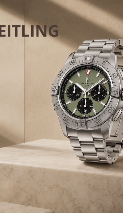 Breitling