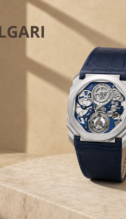 Bvlgari