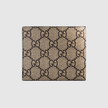 GUCCI tiger print GG Supreme wallet image 0