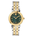 VERSACE Greca Icon Quartz Green Dial Two-Tone Ladies Watch (Arriving in Delhi) image 0