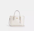 COACH Mollie Tote Bag 25 In Signature Canvas - Gold/White/Chalk image