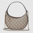 GUCCI Ophidia Small Shoulder Bag - Beige Brown image 3