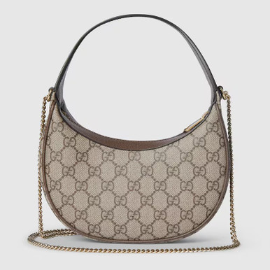 GUCCI Ophidia Small Shoulder Bag - Beige Brown image 3