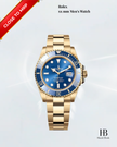 [Below MRP] [Brand New] Rolex Submariner Date 126618LB-0002 41mm