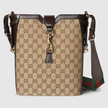 GUCCI Original GG Medium Bucket Shoulder Bag image 4