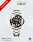 [Below MRP] [Brand New] Rolex Submariner Date 126613LN-0002 41mm