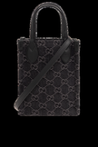 GUCCI Ophidia Mini Bag image 3