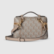 GUCCI GG Super Mini Bag image 3