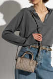 GUCCI Super Mini Bag With Gg Shadow Beige image 1