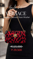 VERSACE Medusa Canvas Chain Wristlet image 0