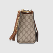 GUCCI Medium Padlock Tote image 1