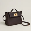 [Brand New] HERMES 24/24 - 21 Bag Brun