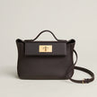 [Brand New] HERMES 24/24 - 21 Bag Brun