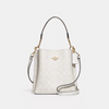 COACH Mollie Bucket Bag 22 In Signature Canvas - Gold/Chalk/Glacierwhite image
