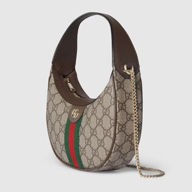 GUCCI Ophidia Small Shoulder Bag - Beige Brown image 4