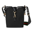 GUCCI Trim Bucket Bag image 1