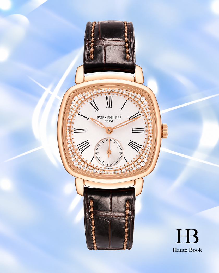 Patek Philippe Gondolo Rose Gold Diamond 7041R-001 30 × 33.8 mm