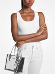 [AT DELHI] MICHAEL KORS Jet Set Extra-Small Patent Logo Debossed Convertible Tote Bag - Silver image 1
