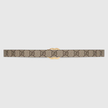 GUCCI  Gg Marmont Reversible Thin Belt - Beige image 3