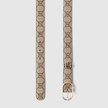 GUCCI Gg Belt With Oval Buckle image 0