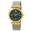 VERSACE  Regalia Quartz Green Dial Ladies Watch image 1