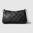 GUCCI GG Emblem Super Mini Bag image 7