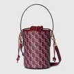GUCCI Super Mini Bucket Bag With GG Shadow image 2