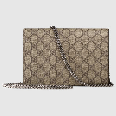 GUCCI Dionysus Supreme Gg Wallet - Beige image 2