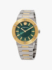 Versace Greca Logo Quartz Green Dial Two-tone Ladies Watch image 0
