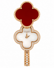 Van Cleef & Arpels Alhan Brush Cllette Pendant 28MM