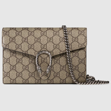 GUCCI Dionysus Supreme Gg Wallet - Beige image 3