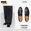 GUCCI Men's Horsebit Detail Loafers - Black image 0