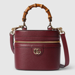 GUCCI Ophidia Super Mini Bag image 3