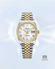 [Store Display]ROLEX Datejust White Shell Jubilee Stainless Steel 36mm