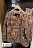 Burberry 'Shefford' Check Shirt Taupe Brown image 0