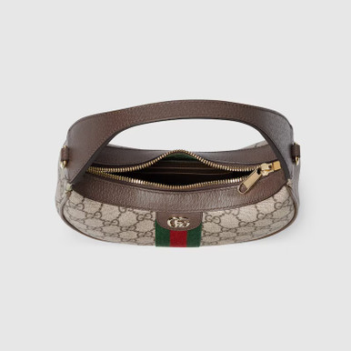 GUCCI Ophidia Small Shoulder Bag - Beige Brown image 2