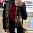 BURBERRY Check Cashmere Scarf image 0