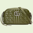 GUCCI GG Marmont Small Shoulder Bag image 4