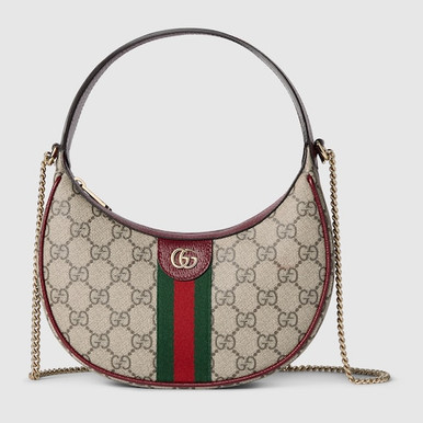 GUCCI Ophidia Small Shoulder Bag -  Beige Brown image 4