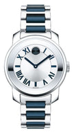[AT DELHI] MOVADO Bold Silver Dial Two Tone Steel Strap Watch image 0
