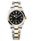 [Un-Used] ROLEX Explorer 36mm