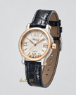 [Brand New] CHOPARD Happy Sport 33MM 278608-6001