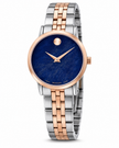Movado Museum Classic Blue Mother of Pearl Dial Two-tone Ladies Watch
