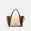 COACH Kacey Satchel - Gold/Natural Multi image 3