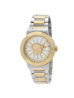 VERSACE Medusa Quartz Silver Dial Men's Watch image 0