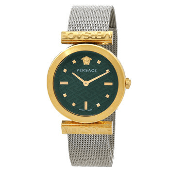 VERSACE  Regalia Quartz Green Dial Ladies Watch image 0