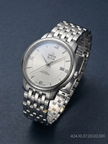 Omega De Ville Prestige Co-Axial 424.10.37.20.02.001 (New) image 0