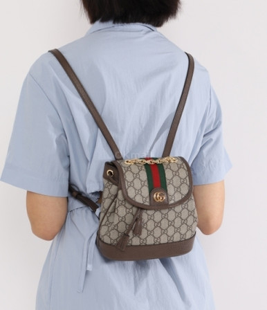 GUCCI GG Supreme Ophidia Mini Backpack image 2