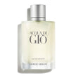 Giorgio Armani Acqua di Gio Eau de Toilette (@Delhi Studio) image 0