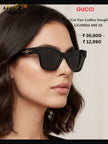 GUCCI Grey Cat Eye Ladies Sunglasses GG1982S 001 53 image 0
